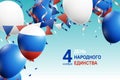 Russias Day of Unity background