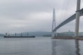 The Russky Bridge Russian Bridge. Eastern Bosphorus. Merchant spike