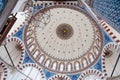 Rustem Pasha Mosque Royalty Free Stock Photo