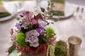 Rustic Floral Centerpiece Royalty Free Stock Photo