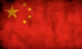 Rustic, Grunge China Flag Royalty Free Stock Photo