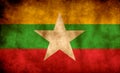 Rustic, Grunge Myanmar Flag