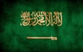 Rustic, Grunge Saudi Arabia Flag Royalty Free Stock Photo