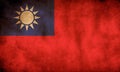 Rustic, Grunge Taiwan Flag