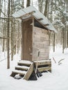 Outdoors primitive privy or outhouse Royalty Free Stock Photo
