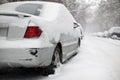 Rusty damaged car stuck in the Royalty Free Stock Photo