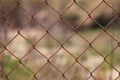 Rusty fence Royalty Free Stock Photo