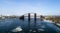 Rusty unfinished bridge in Kiev, Ukraine. Combined car and subway bridge under construction.