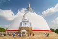 Ruwanweliseya, Maha Thupa or Great Stupa, Unesco World Heritage Site, Anuradhapura, Sri Lanka, Asia Royalty Free Stock Photo