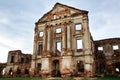 Ruzhany Palace, ruined palace of Sapieha in Western Belarus Royalty Free Stock Photo