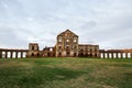 Ruzhany Palace, ruined palace of Sapieha in Western Belarus Royalty Free Stock Photo