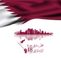 Background on the occasion Qatar national day celebration