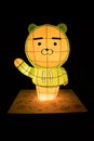 The Ryan Kakao Talk character made as a lantern