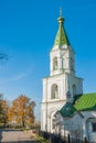 Ryazan Kremlin on autumn - ansamble of ortodox church Royalty Free Stock Photo