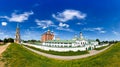 Ryazan Kremlin Royalty Free Stock Photo