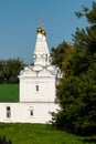 Ryazan, Russia, on August 9, 2013. Ryazan Kremlin. Church of the Holy Spirit Royalty Free Stock Photo