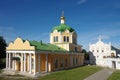 Ryazan, Russia-September, 2020: Ryazan historical and architectural Museum-reserve. Nativity of Christ Cathedral Royalty Free Stock Photo