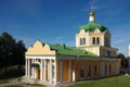 Ryazan, Russia-September, 2020: Ryazan historical and architectural Museum-reserve. Nativity of Christ Cathedral Royalty Free Stock Photo