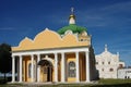 Ryazan, Russia-September, 2020: Ryazan historical and architectural Museum-reserve. Nativity of Christ Cathedral Royalty Free Stock Photo