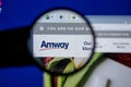 Ryazan, Russia - July 11, 2018: AmwayGlobal.com website on the display of PC. Royalty Free Stock Photo