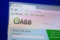 Ryazan, Russia - June 26, 2018: Homepage of ABV website on the display of PC. URL - ABV.bg.