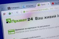 Ryazan, Russia - June 05, 2018: Homepage of Privat24 Bank website on the display of PC, url - Privat24.ua.