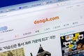 Ryazan, Russia - May 08, 2018: Donga website on the display of PC, url - Donga.com.