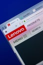 Ryazan, Russia - May 13, 2018: Lenovo website on the display of PC, url - Lenovo.com. Royalty Free Stock Photo