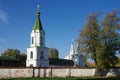 Ryazan, Russia - October, 2020: The Church of the Holy Spirit in the Ryazan citadel Royalty Free Stock Photo