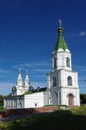 Ryazan, Russia - October, 2020: The Church of the Holy Spirit in the Ryazan citadel Royalty Free Stock Photo