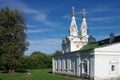 Ryazan, Russia - October, 2020: The Church of the Holy Spirit in the Ryazan citadel Royalty Free Stock Photo