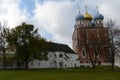 Consistory Building and Assumption Cathedral in the Ryazan Kremlin Royalty Free Stock Photo