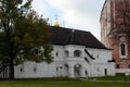 Consistory building in the Ryazan Kremlin. Royalty Free Stock Photo