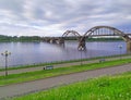 Rybinsk bridge over Volga river. Royalty Free Stock Photo