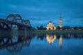 Rybinsk, Russia. Cathedral and bridge reflecting in Volga river Royalty Free Stock Photo