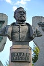 RYBINSK, RUSSIA. Bust of the industrialist Ludwig Nobel. The Russian text - Ludwig Nobel