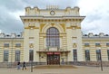 RYBINSK, RUSSIA. Central part of the building of the railway station. The Russian text - the station