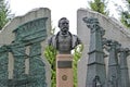 RYBINSK, RUSSIA. Fragment of a monument to Ludwig Nobel. The Russian text - Ludwig Nobel