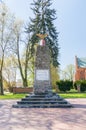 Monument commemorating fighters for the freedom of the homeland.