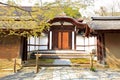 Ryoan-ji Temple,Kyoto,Japan. Royalty Free Stock Photo