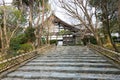 Ryoan-ji Temple in Kyoto, Japan. It is part of Historic Monuments of Ancient Kyoto Kyoto, Uji and Royalty Free Stock Photo