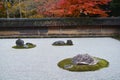 Ryoan-ji Temple zen rock garden in the spring. Royalty Free Stock Photo