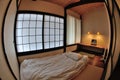 Ryokan Tatami Royalty Free Stock Photo