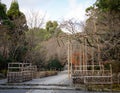 Ryokyan park in Kyoto, Japan