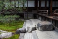 Kenninji Temple Tacchu Ryosokuin Zen Garden stair detail Royalty Free Stock Photo
