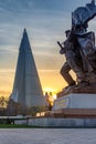 The Ryugyong Hotel in Pyongyang, North Korea Royalty Free Stock Photo