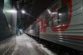 RZD - the most interesting jouney in Russia Royalty Free Stock Photo