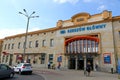 Rzeszow Glowny Railway station building, Rzeszow city, Poland