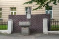 Drinking Water fountain with drinking water Polish Woda zdatna do picia in old town of Rzeszow