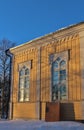 RÃÂ¥neÃÂ¥ church in winter sun Royalty Free Stock Photo